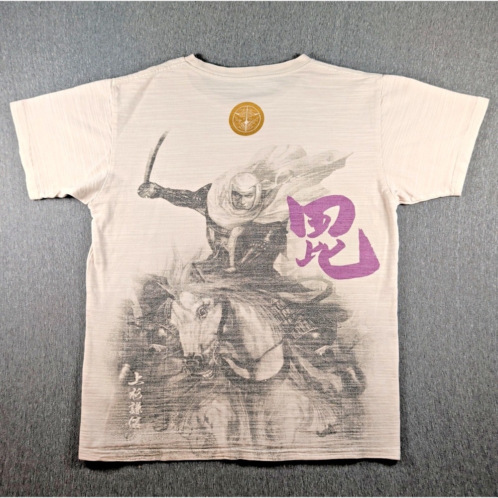 Sengoku Warlords Samurai Shirt Uesugi Kenshin Bishamonten Bishi Cotton Slub Sz L